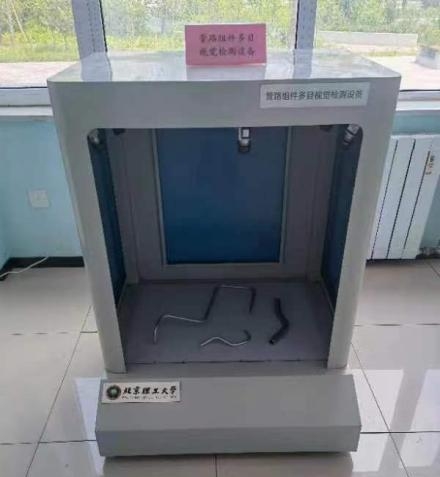 哈哈体育
